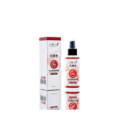 惠来母婴防护喷雾