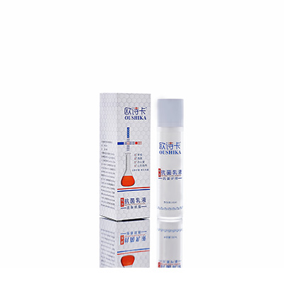 惠来母婴常备抗菌乳液