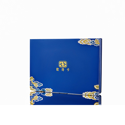 惠来产后修复调理套