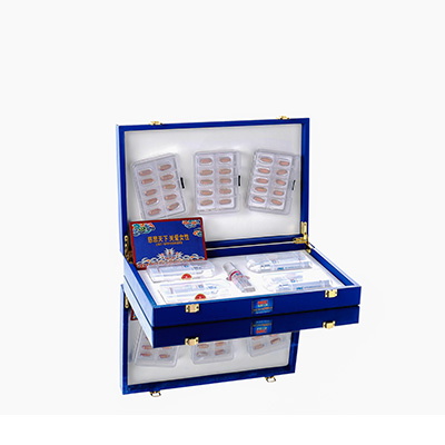 惠来爱芯回春综合版